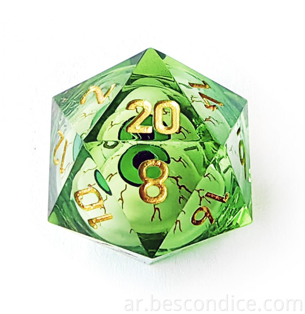 Wizard Eye Liquid Core Dice 20 Sides 1